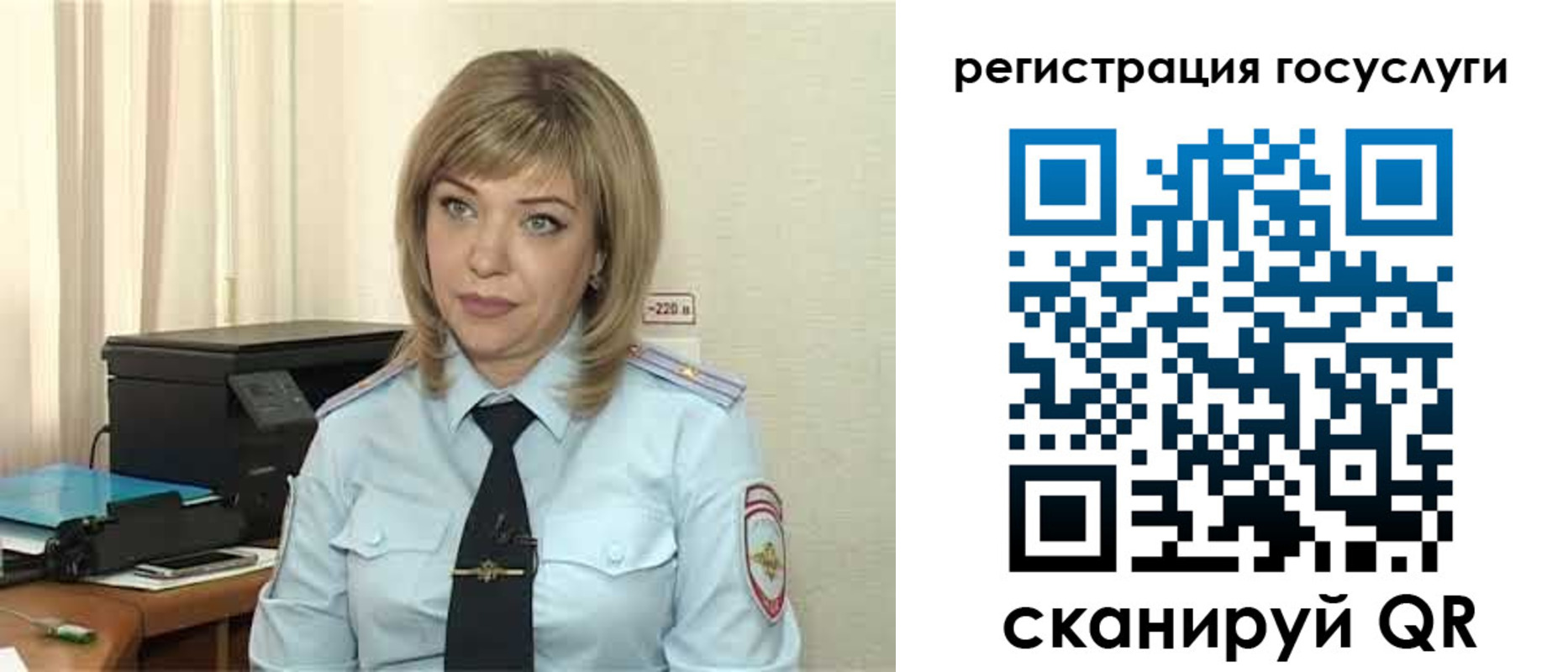 найти адрес прописки в Протвино